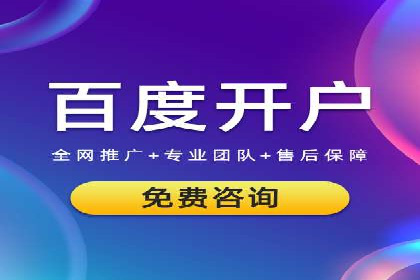 朋友圈内容策略：信息流广告案例分析