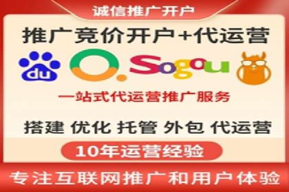某知名品牌SEM优化案例：广告转化率翻倍的秘诀